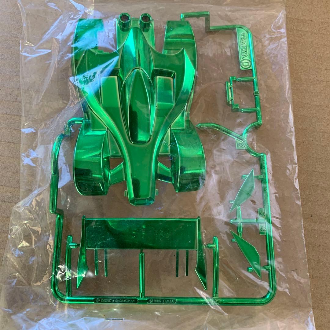 ミニ四駆　プロトセイバー　メッキボディ