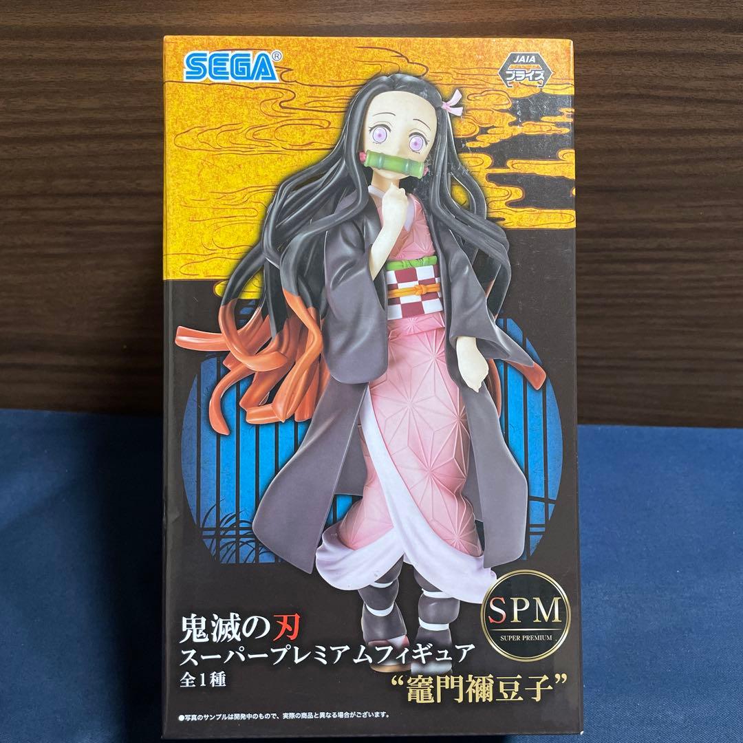 鬼滅の刃　SPM スーパープレミアムフィギュア 炭治郎　善逸　伊之助　ねずこ