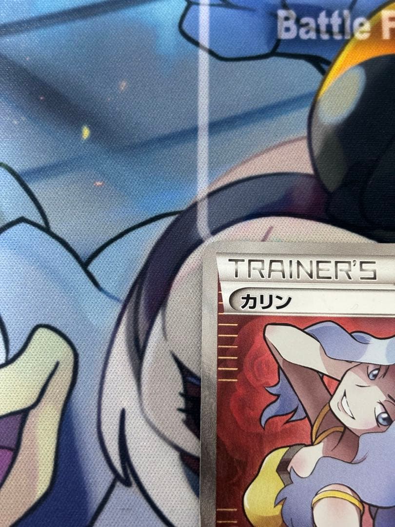 カリン THE BEST OF XY SR 183/171