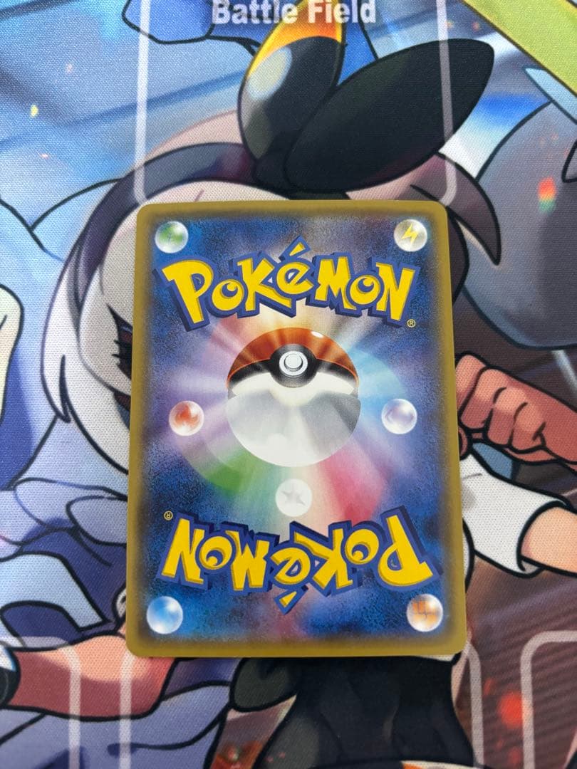 カリン THE BEST OF XY SR 183/171