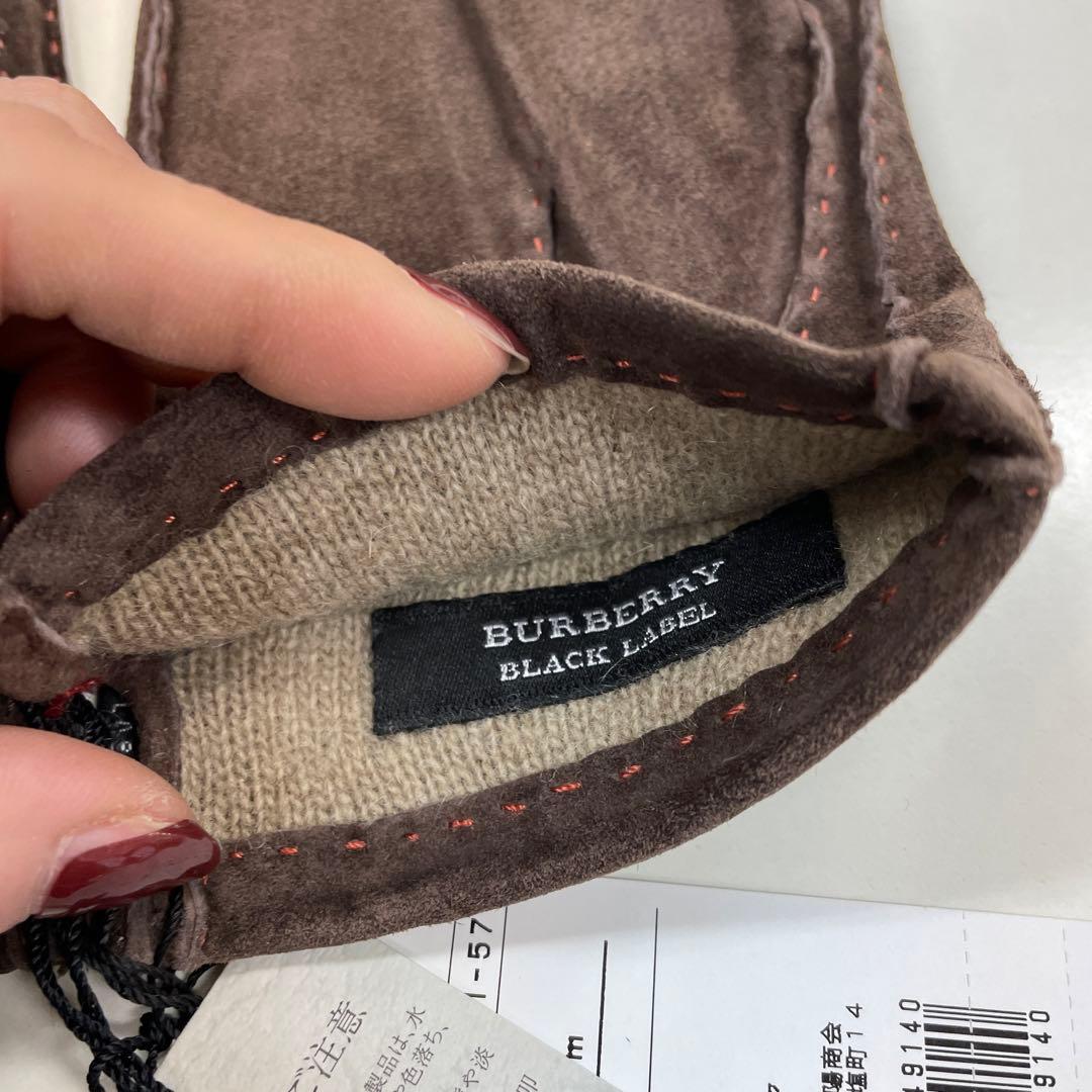 更にお値下げ！バーバリーブラックレーベル　レザーグローブ