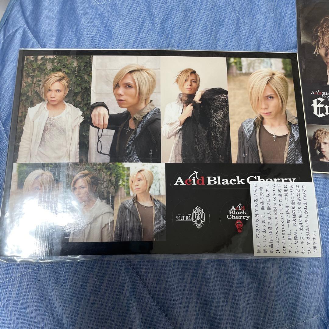 Acid Black Cherry ステッカーまとめ売り
