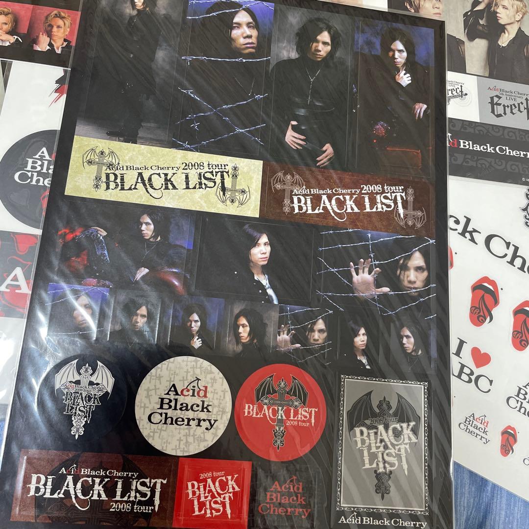 Acid Black Cherry ステッカーまとめ売り
