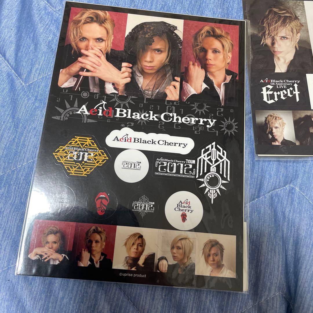 Acid Black Cherry ステッカーまとめ売り