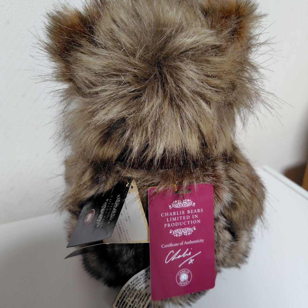 チャーリーベアーズ　Graeme