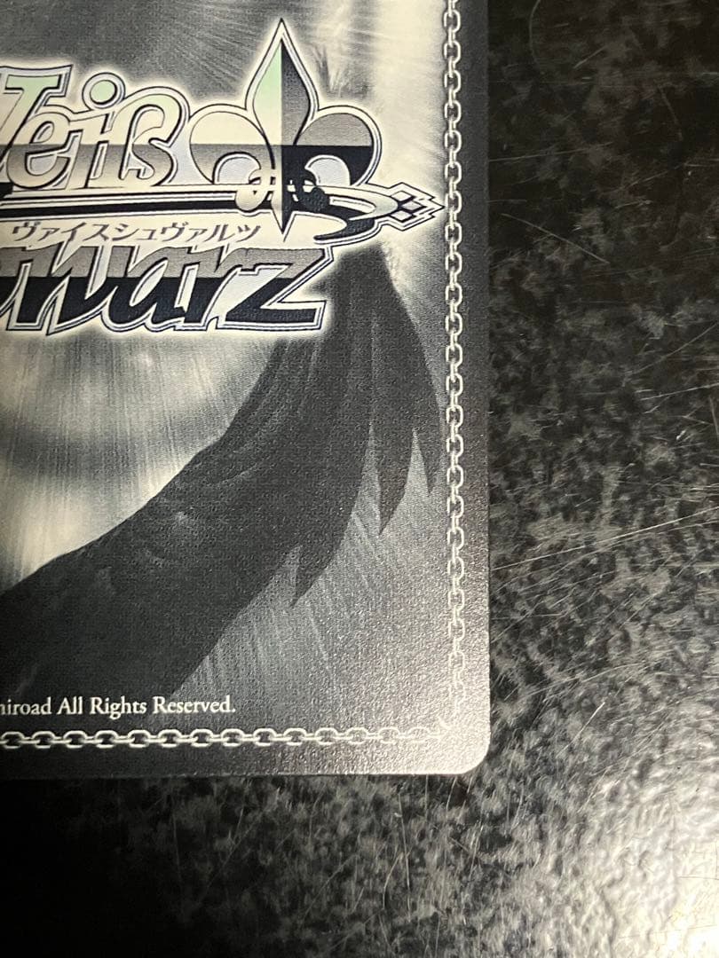 ヴァイスシュヴァルツ　キラキラレインボー♪ 鏡音リン SSP サイン