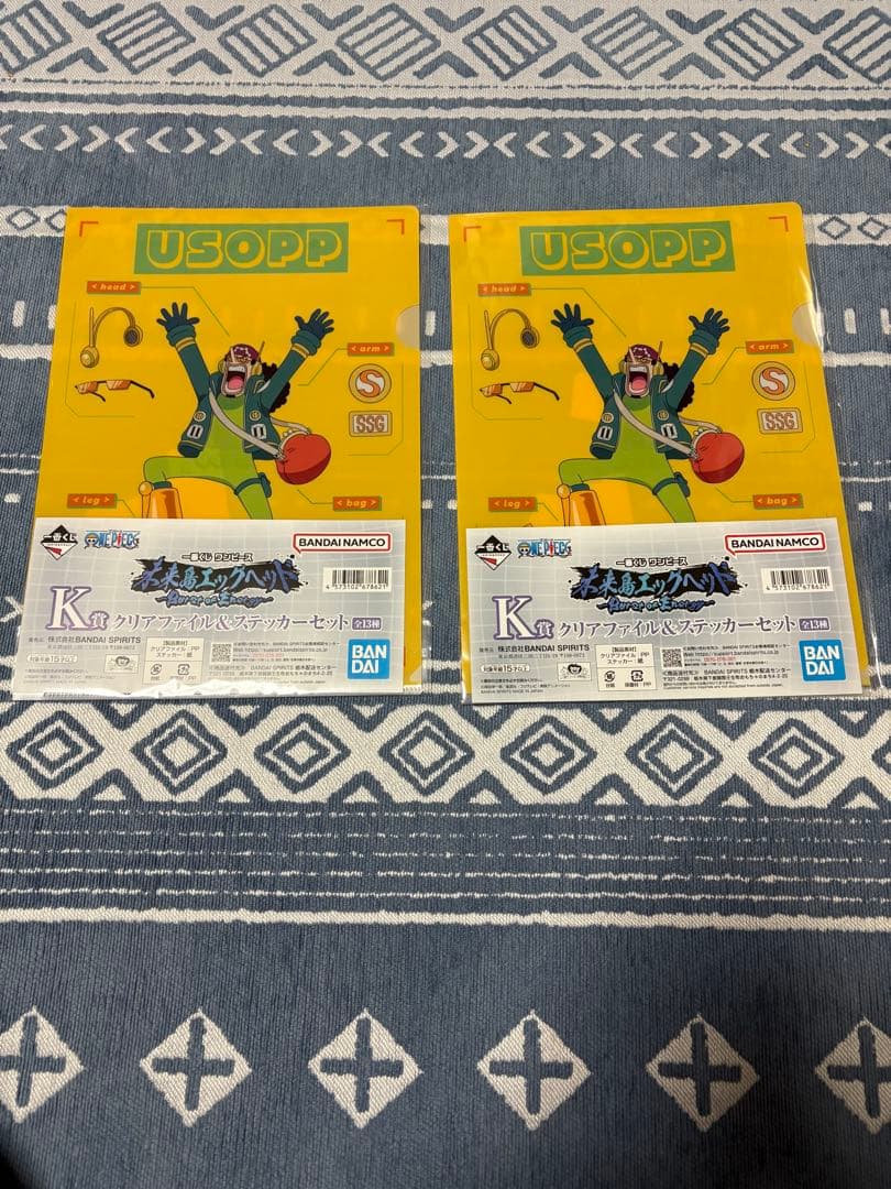 ワンピース　一番くじ　ラストワン賞　D賞　I賞　J賞　K賞　まとめ売り