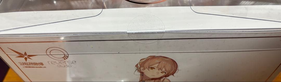 ドールズフロントライン OTs-14 運命の佳人 重傷Ver. 1/7 完成品