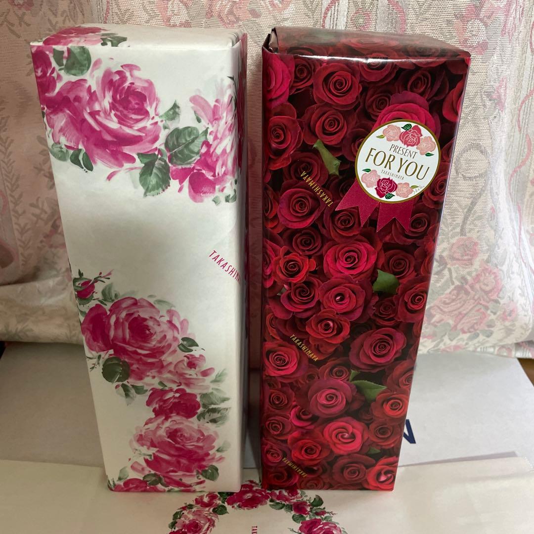 森伊蔵　720ml 2本セット