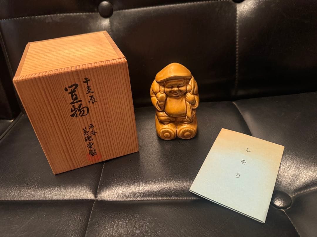 木製仏像風貯金箱 専用箱付き