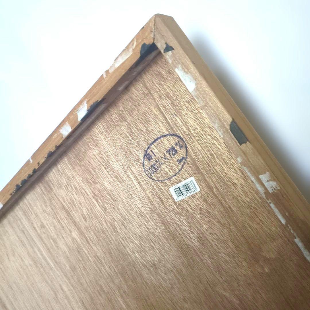 水彩画・鉛筆デッサン用 木製パネル B1サイズ 3枚セット