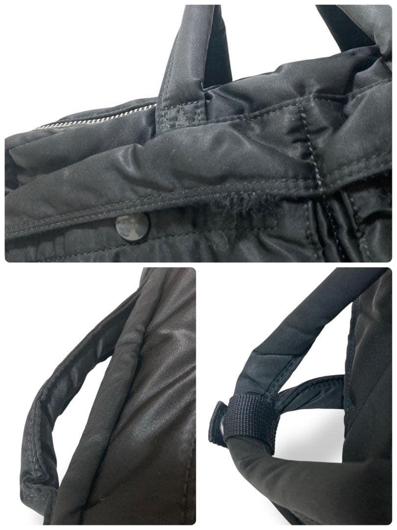 【美品】ポーター　タンカー　2way ビジネスバッグ　ショルダー　ナイロン　黒