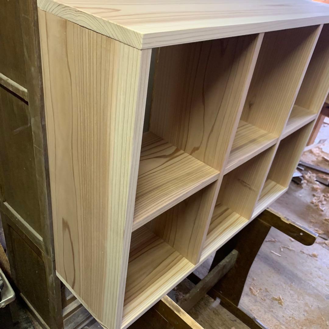 杉　オープンシェルフ 3×2 自然素材　無垢材