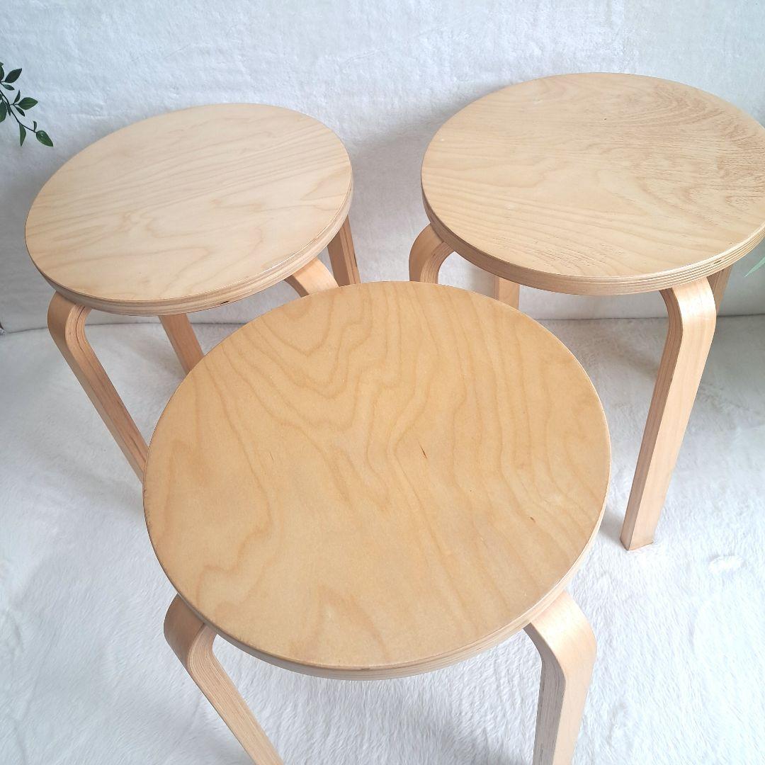 廃盤品　IKEA イケア　フロスタ　スツール　3脚　スタッキングチェア
