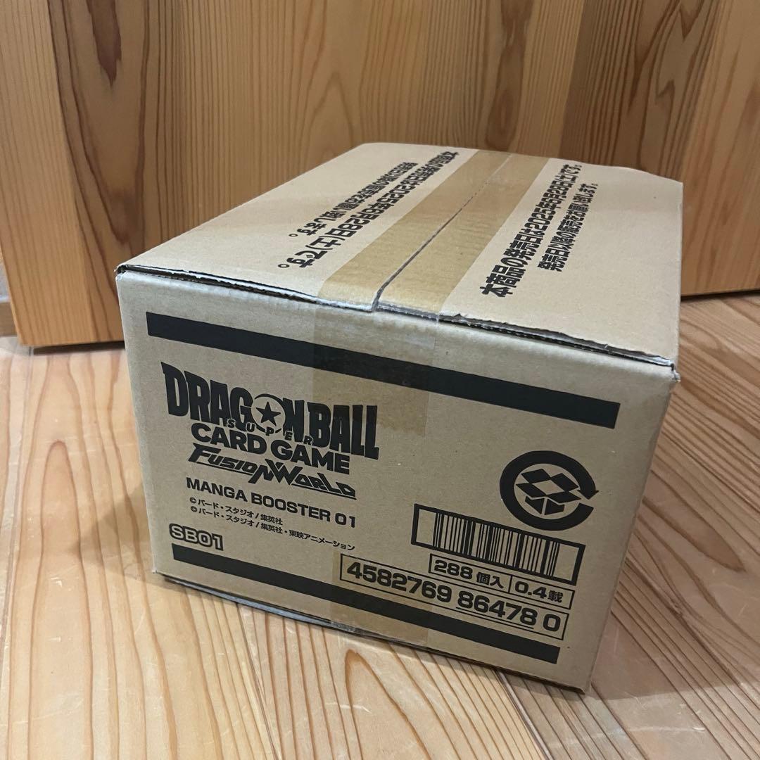 ドラゴンボール 未開封カートン MANGA BOOSTER 01