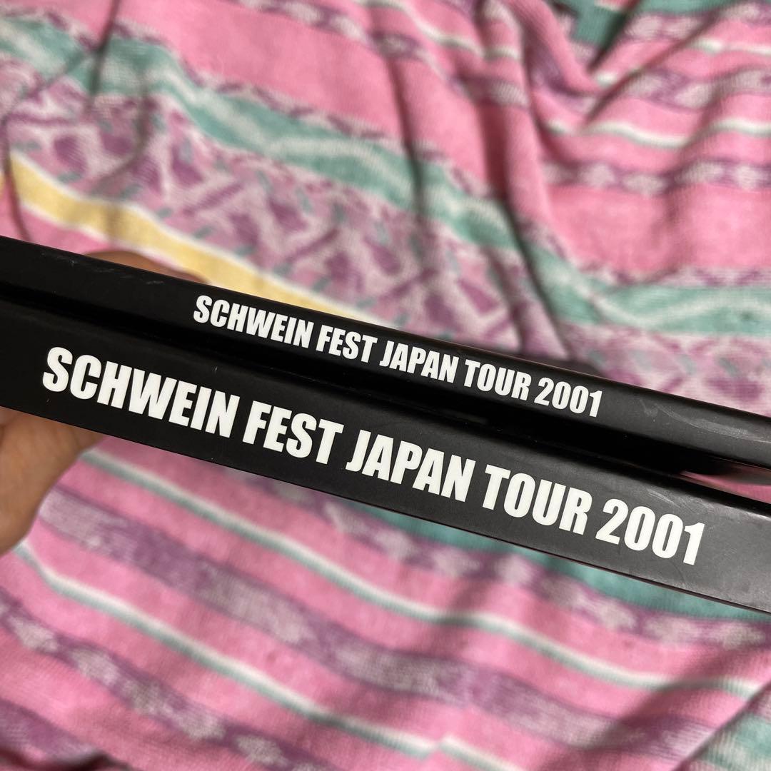 buck-tick SCHWEINパンフ２冊