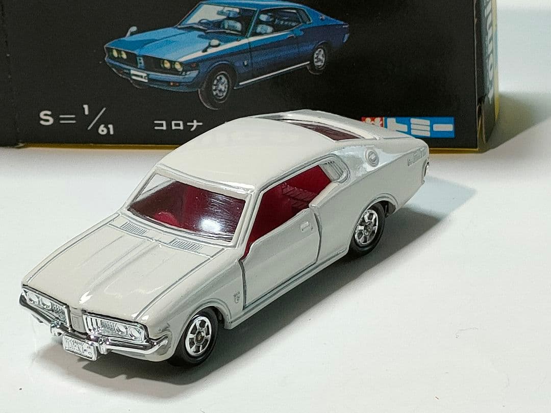 黒箱トミカ69　コロナマークⅡ-L　1E　美品　日本製　デッドストック