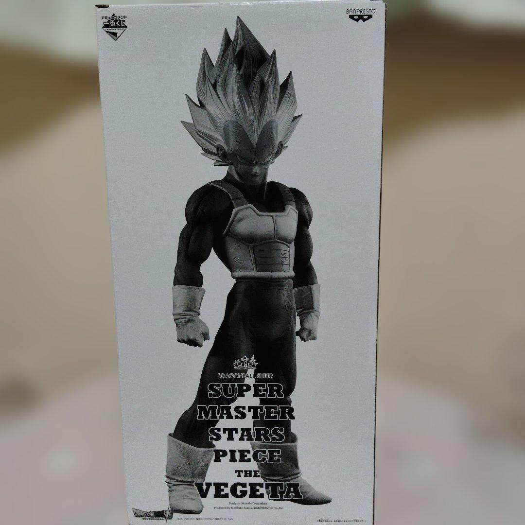 SUPER MASTER STARS PIECE ベジータ 02
