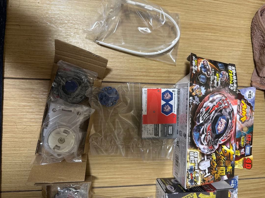 メタルファイトベイブレード　エルドラゴ3点セット＋おまけ