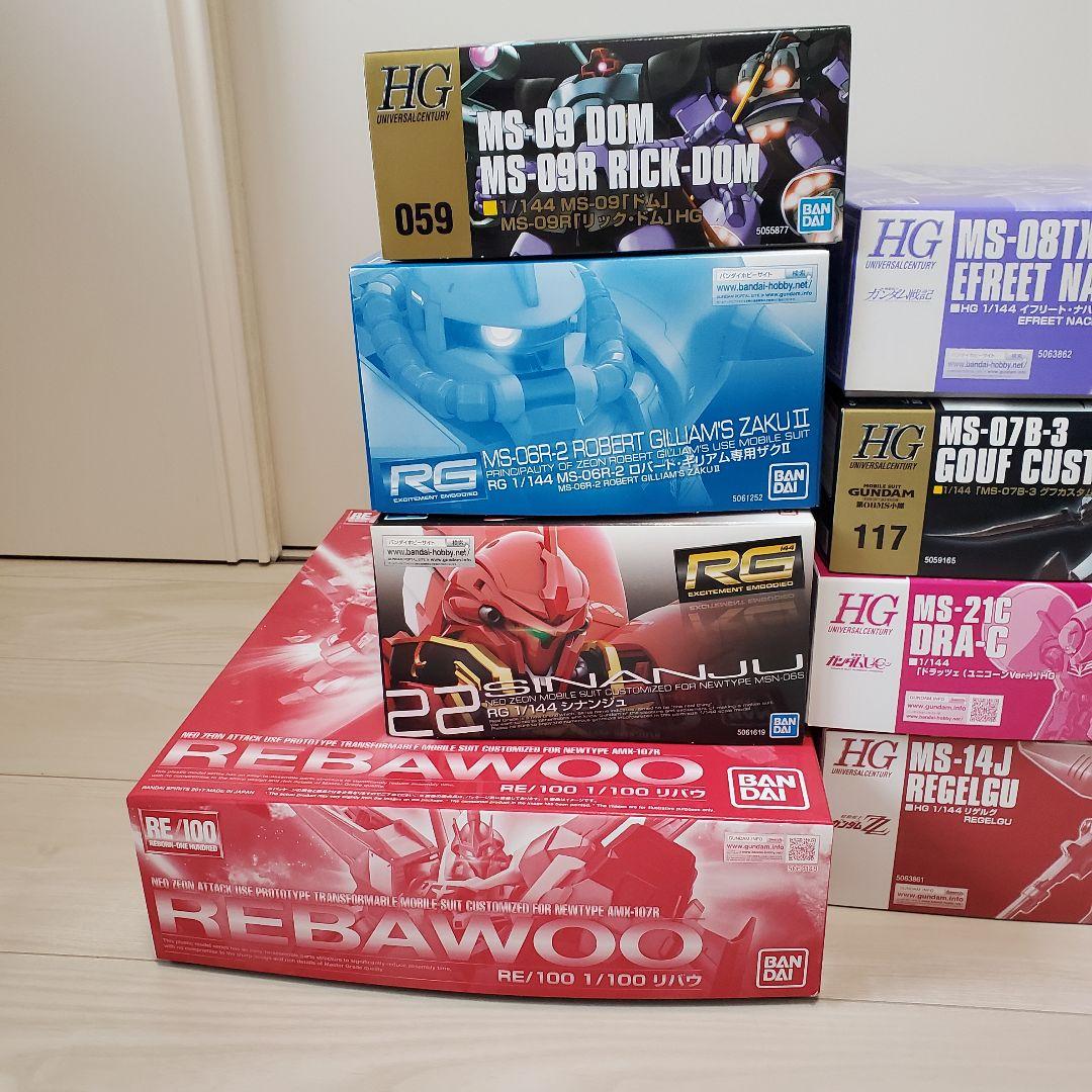 ジオン系 ガンプラ まとめ売り 11点 RG HGUC