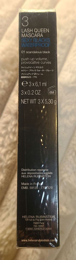 KZ☆LASH QUEEN MASCARA SEXY BLACK WP 3