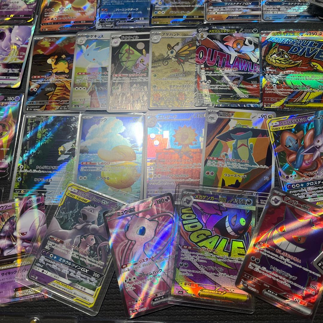 151 AR SAR SR GX まとめ売り　ピカチュウ　ゲンガー　500枚