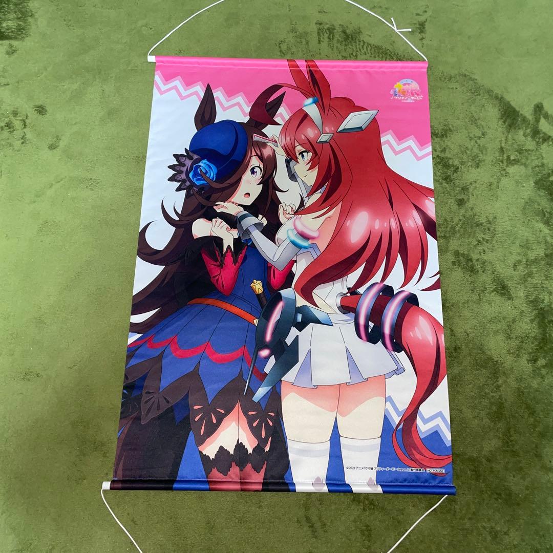 ウマ娘　タペストリー　6本セット