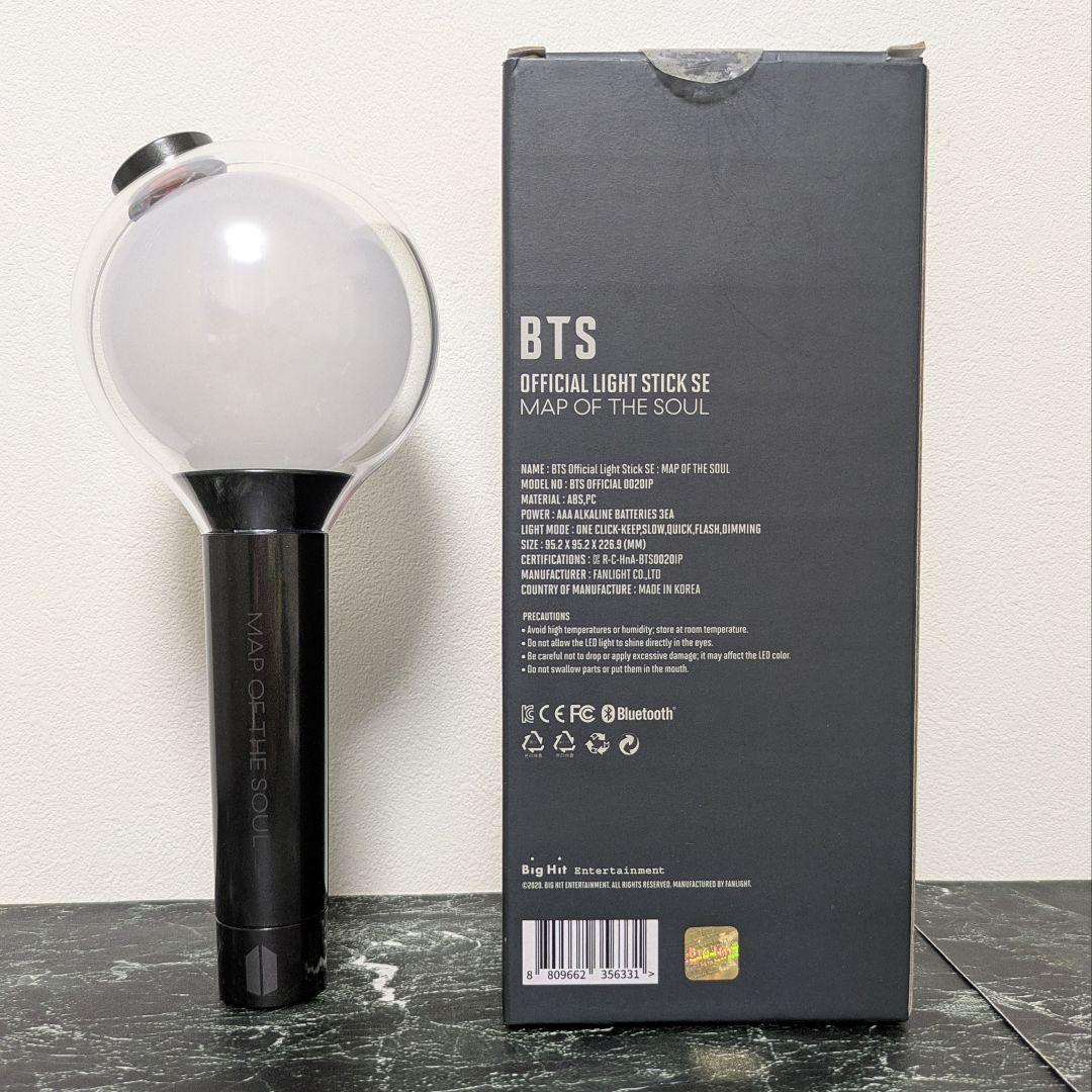 BTS アミボム ver.4 ペンライト SE MAP OF THE SOUL