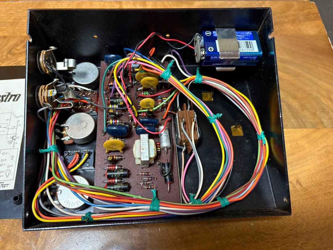 Maestro Bass Brassmaster マエストロベースブラスマスター