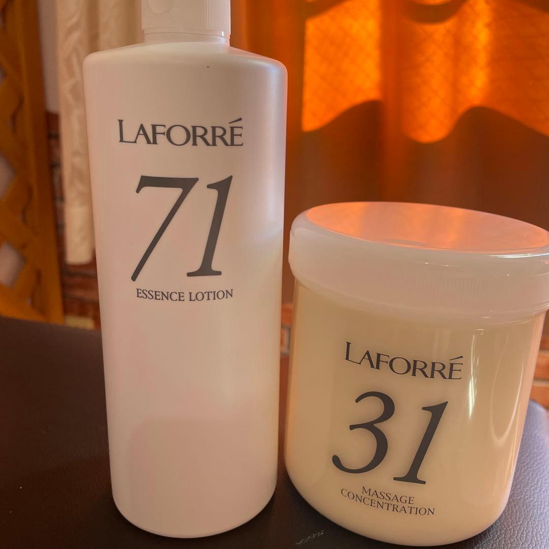 化粧水とマッサージクリームセット