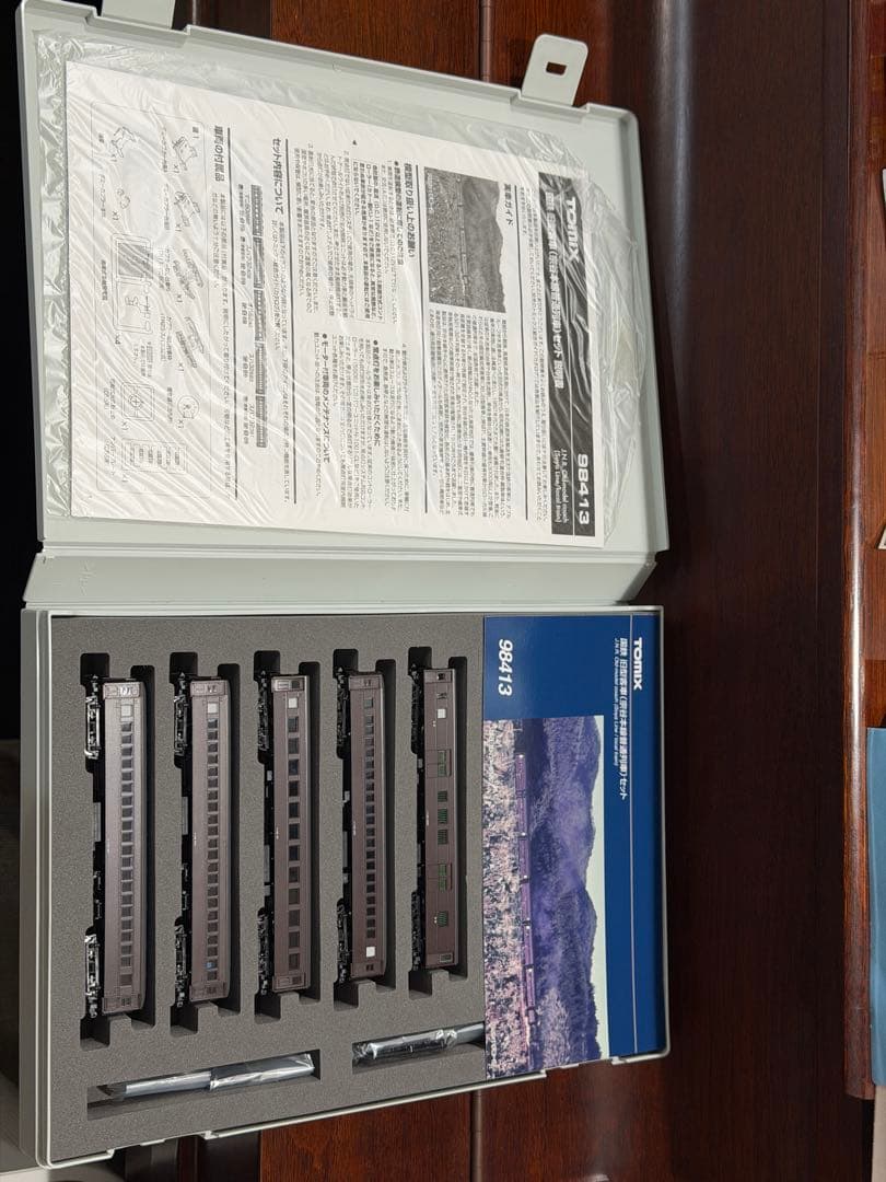 TOMIX C55形 3次形 北海道仕様+ 旧型客車 宗谷本線普通列車