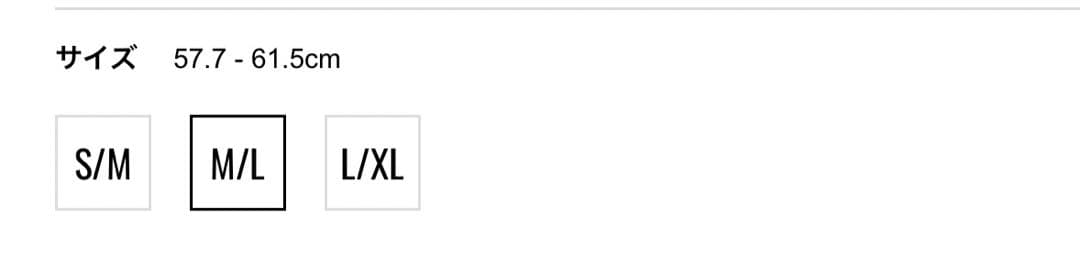 9FIFTY たべっ子どうぶつ Dream Animals ブラック × 1ML