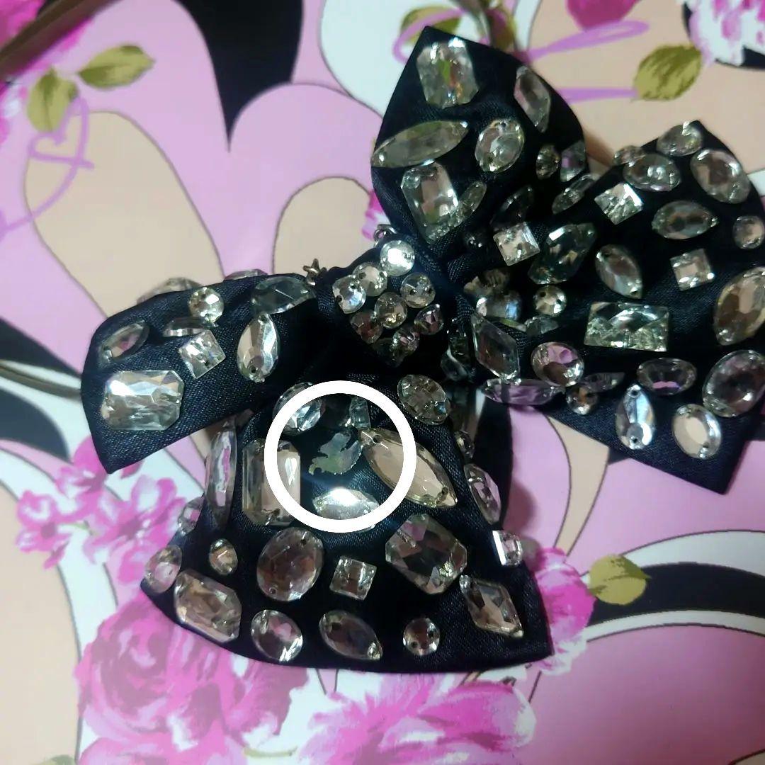 ✽レア マーズ カチューシャ✽