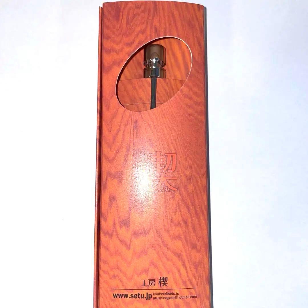 工房楔 グラッソ リングギジー