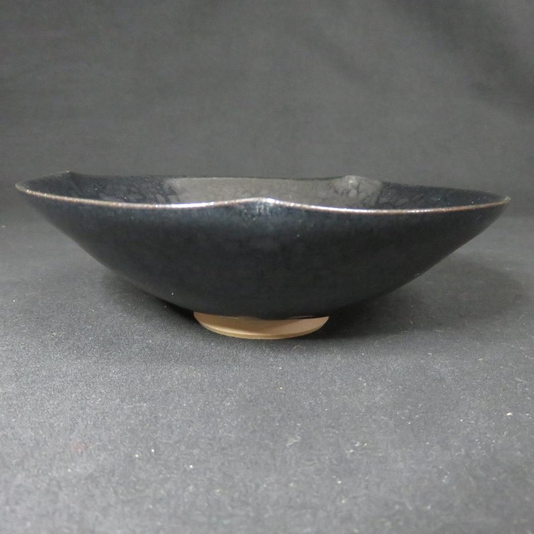 平茶碗 茶碗 茶器 茶道具 抹茶碗 黒 天目 銘 薄手