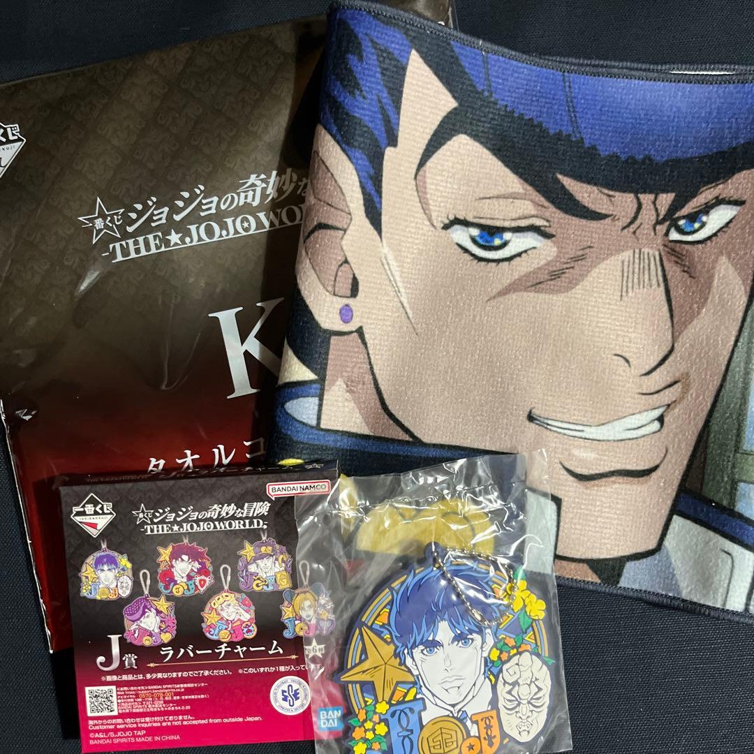 新品未開封　ジョジョ 一番くじ　B賞 ジョセフ・ジョースター　オマケ付