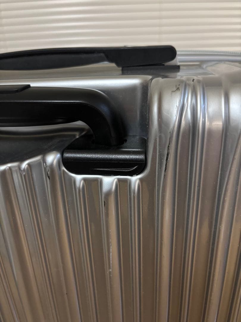 シフレ 抗菌スーツケース 97L〜102L 約4.9kg TRI2035K-67