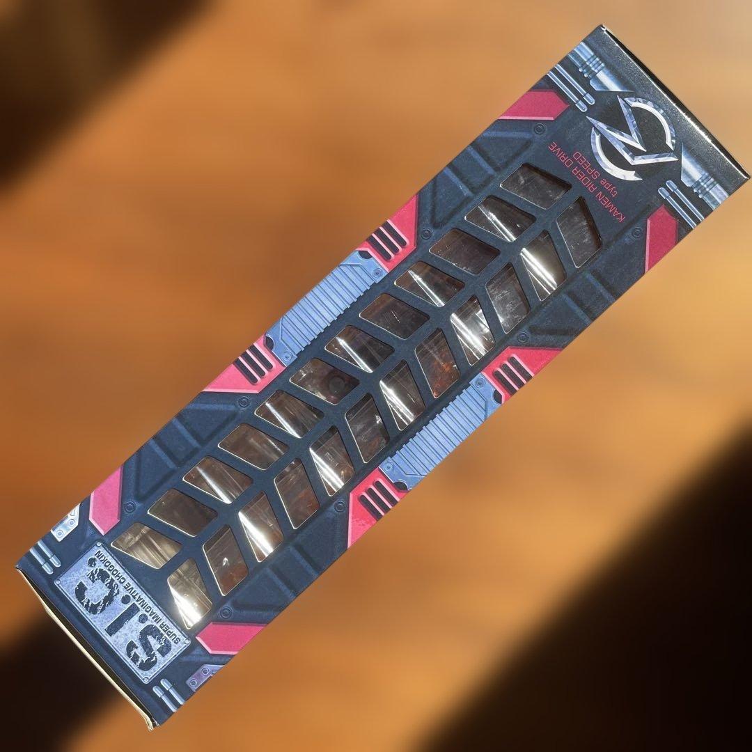 S.I.C. 仮面ライダードライブ　タイプスピード　vol.73 未開封