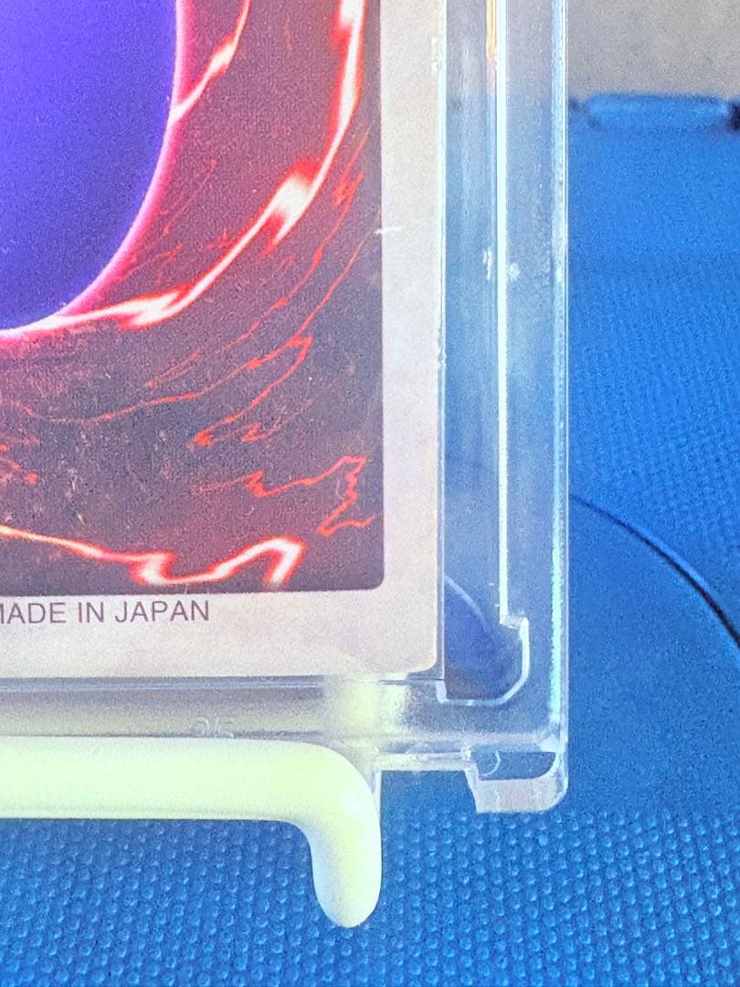 1999年版激レア遊戯王　初期　バンダイ版　真紅眼の黒竜　　当時物