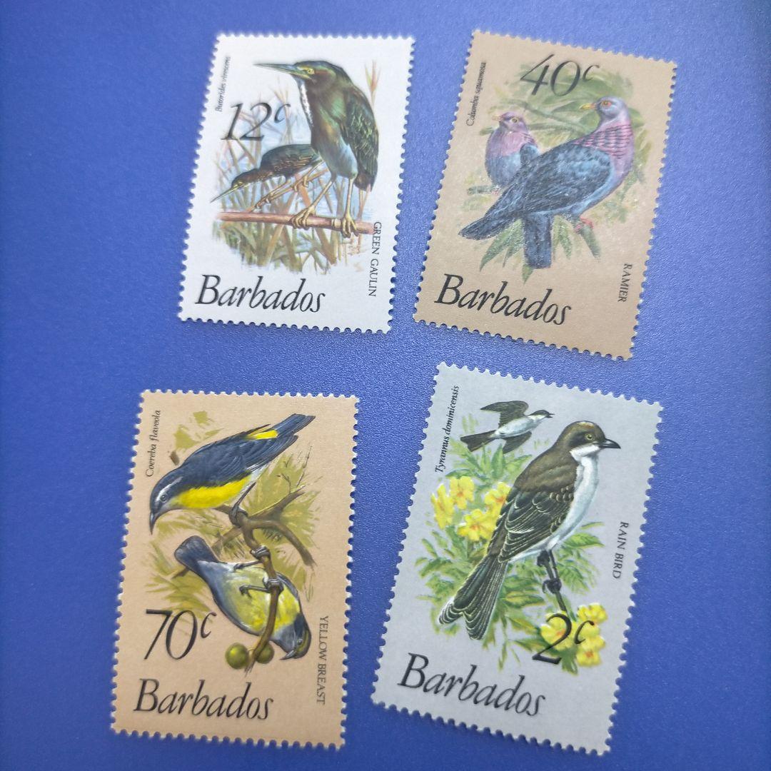 4249 外国切手 バルバドス 1979年 鳥類 シリーズ20種 希少高評価品