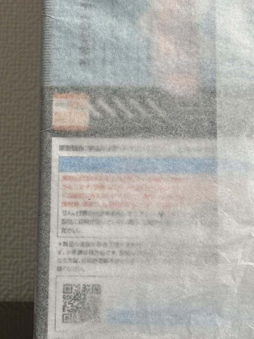 FREEing NIKKE ヘルム 1/4スケールフィギュア