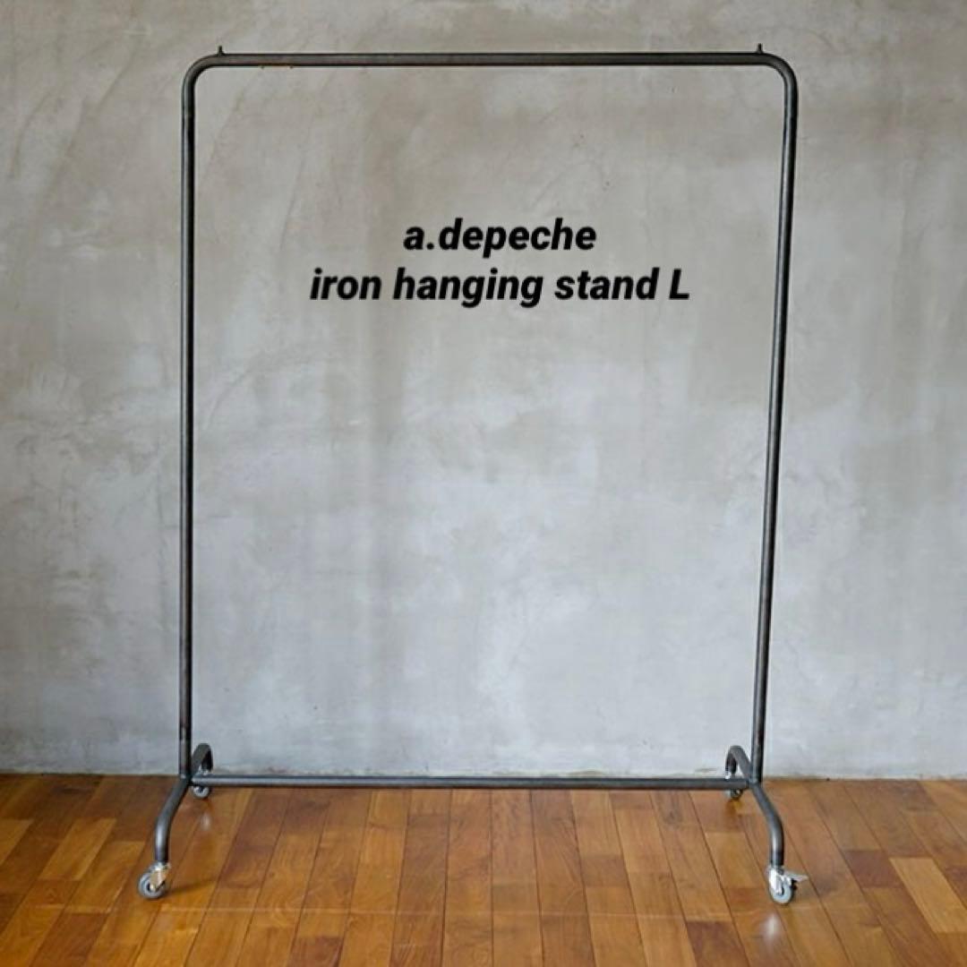 a.depeche アデペシュ アイアン ハンギングスタンド L