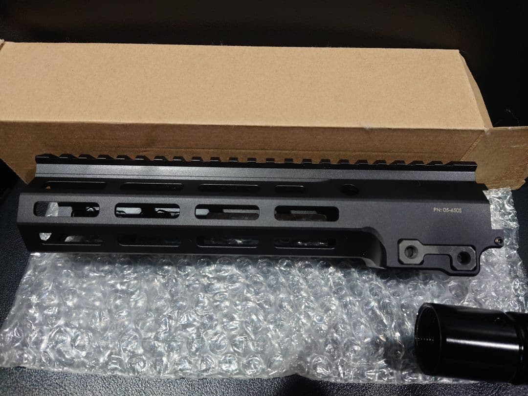 URG-i GEISSELE SMR MK16 9.3インチハンドガード