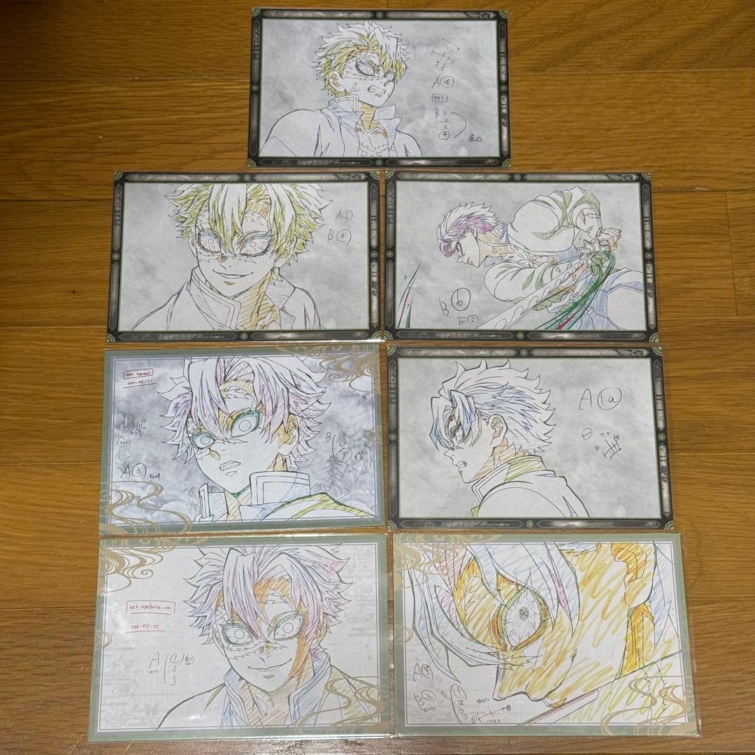 鬼滅の刃　DINING おすそ分けポストカード　不死川　実弥 柱稽古