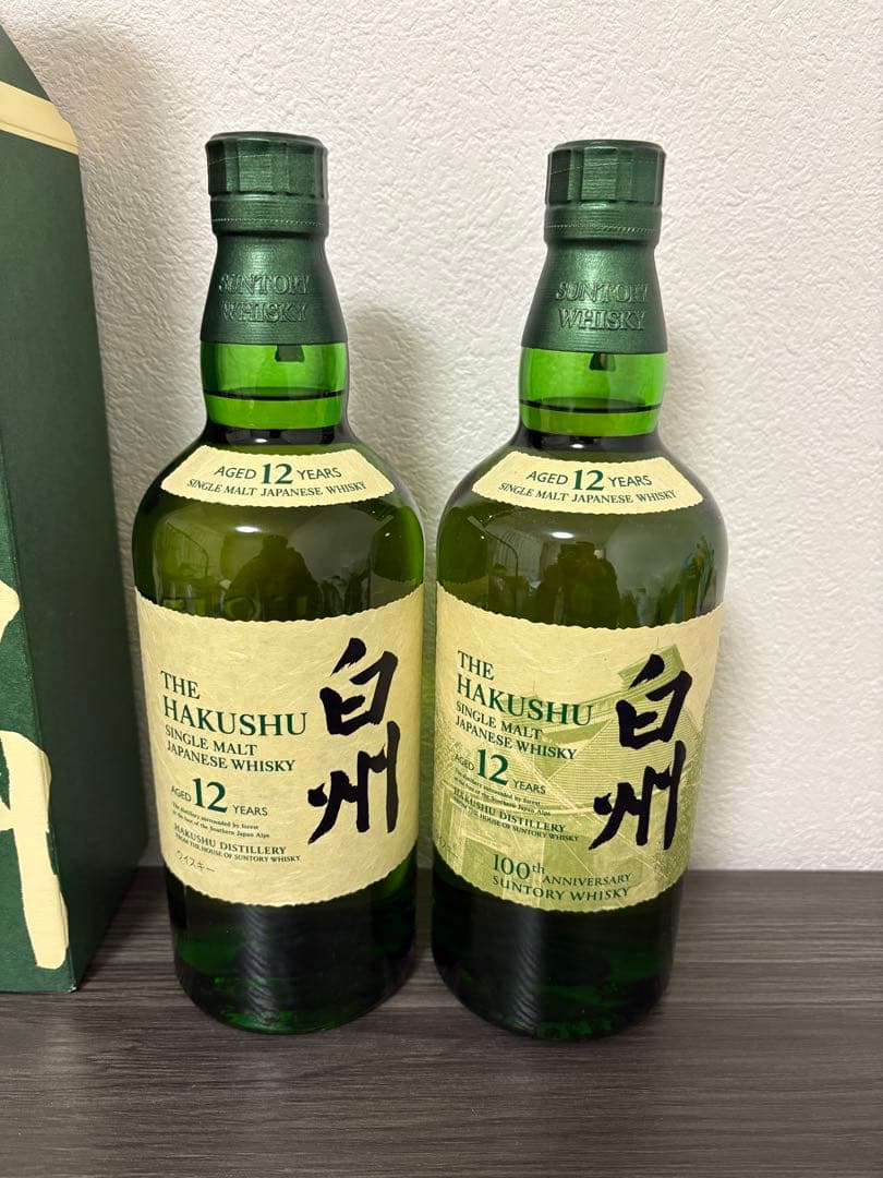白州 12年 シングルモルトウイスキー 700ml 2本セット