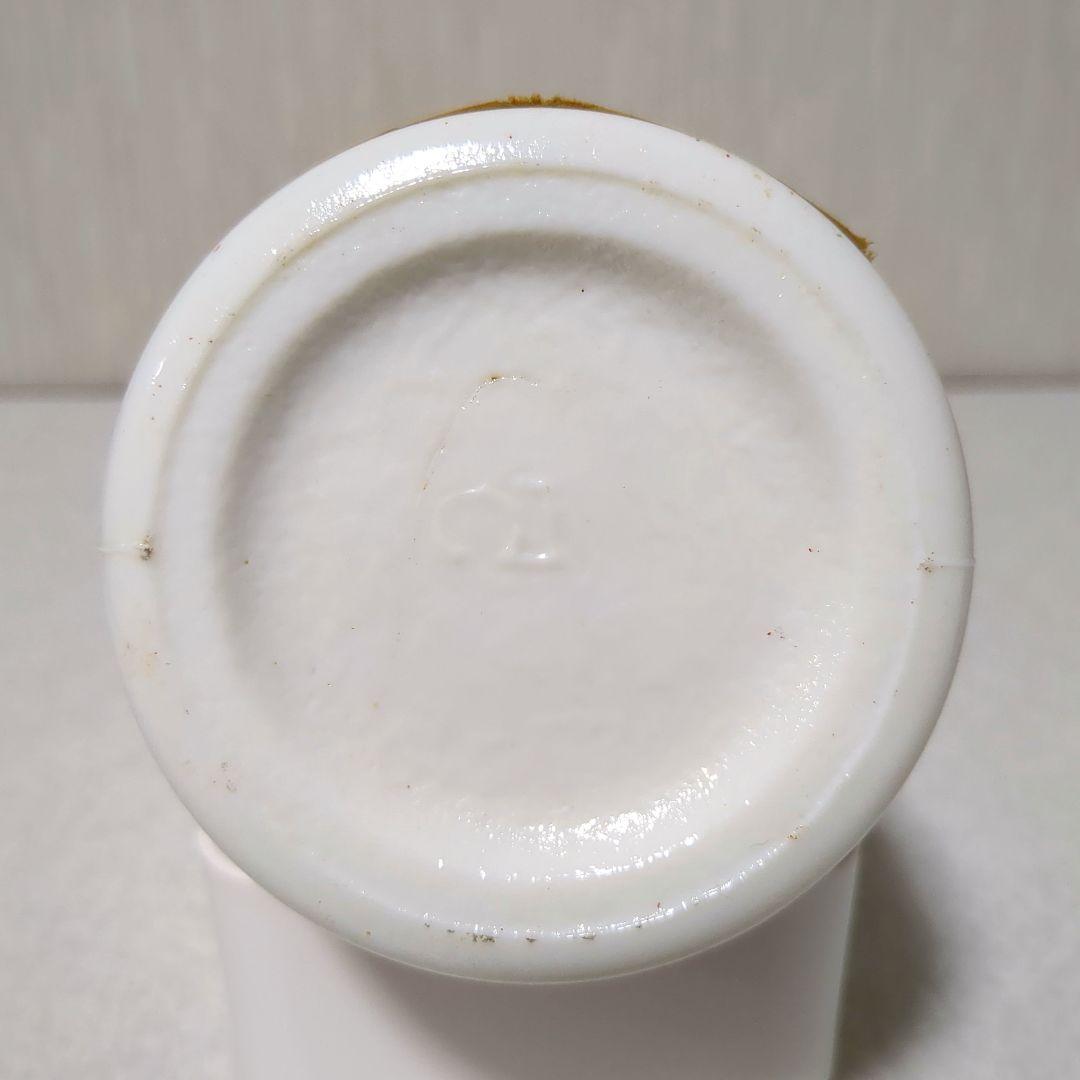 貴州茅台酒 マオタイ酒 葵花 サンフラワーラベル 中国酒白酒 新品 MOUTAI