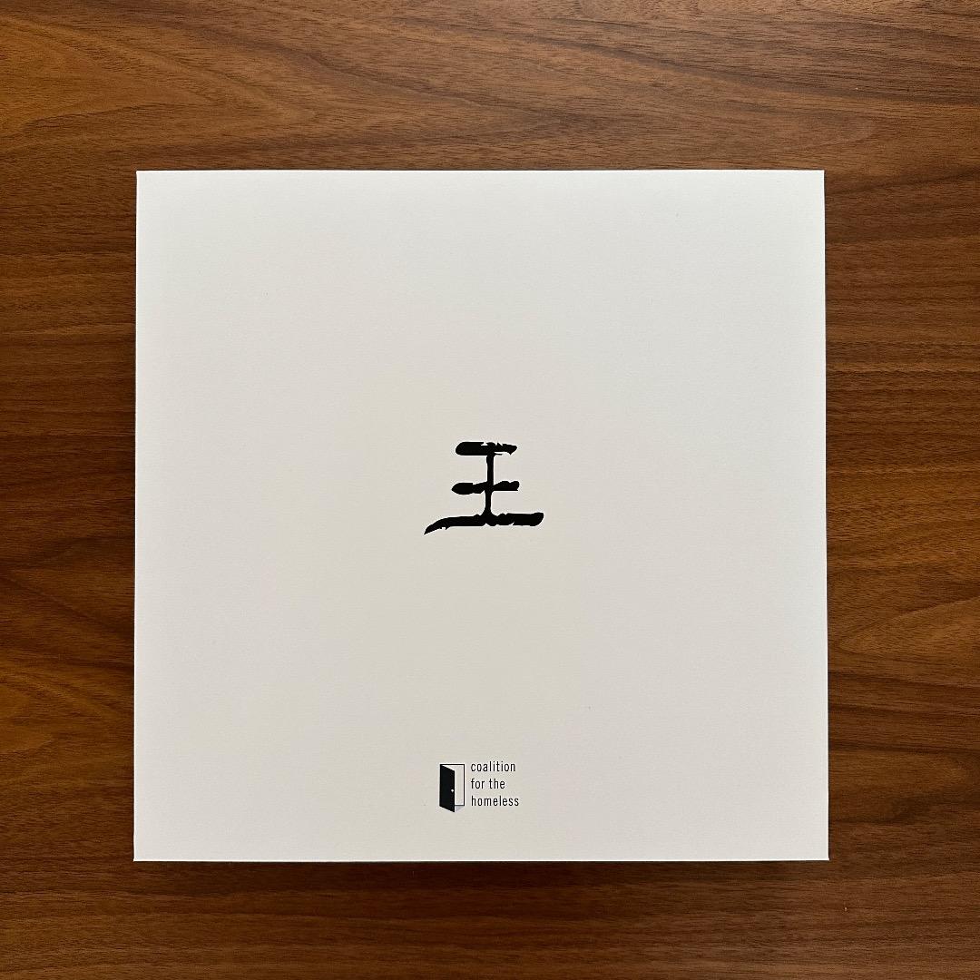 工芸品 Matthew Wong Artware