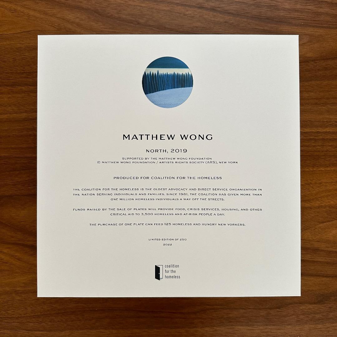 工芸品 Matthew Wong Artware