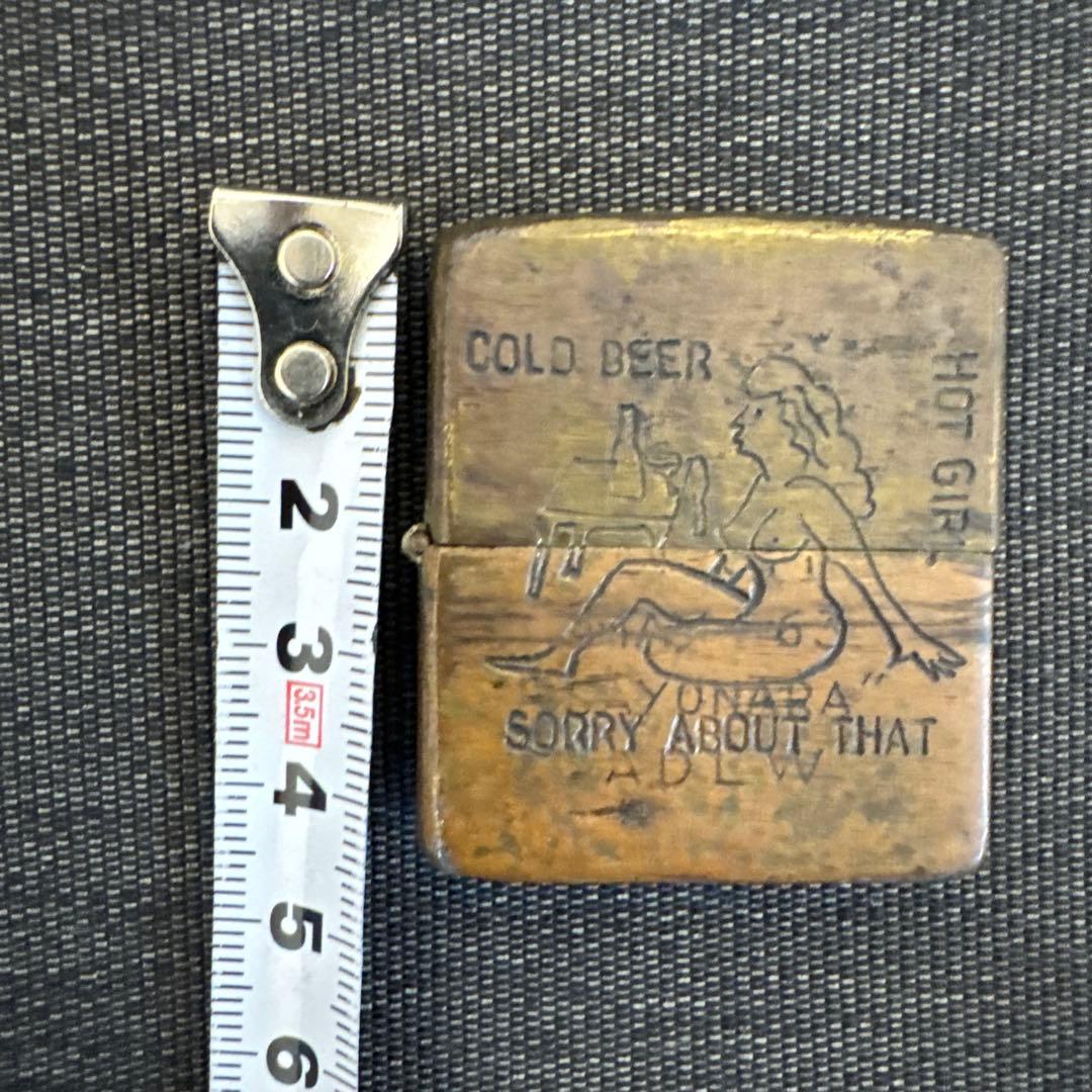 ベトナムライター