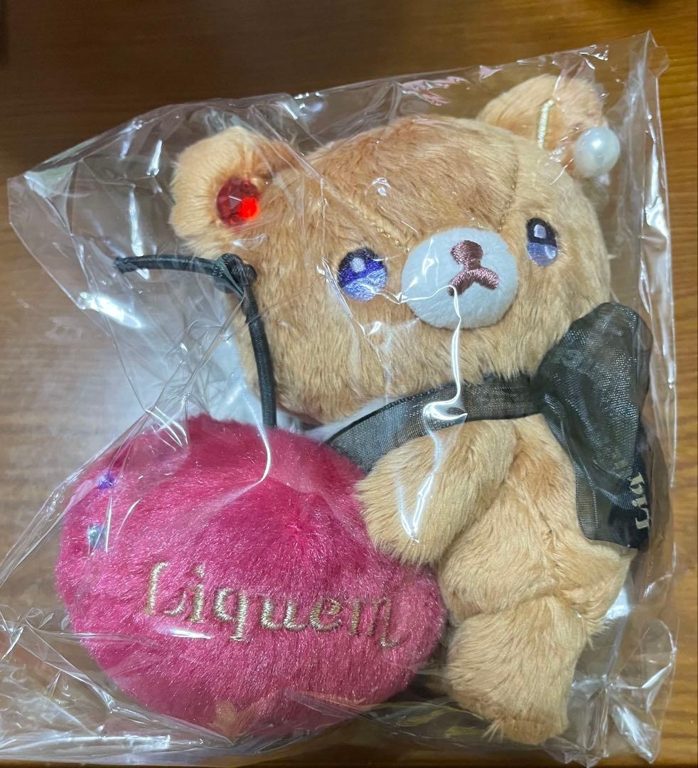 Liquem リキュエム チャイロイコグマ ぶらさげぬいぐるみ